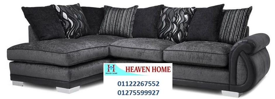 home furnishings october - شركة هيفين هوم للاثاث  ، لدينا تشكيلة كبيرة من الاثاث ، اسعار مميزة   01275599927 640311780