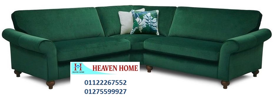 home furnishings egypt - شركة هيفين هوم للاثاث ، لدينا تشكيلة كبيرة من الاثاث ، اسعار مميزة 01275599927 689683234