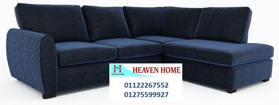 home furnishings cairo -  شركة هيفين هوم للاثاث  ، لدينا تشكيلة كبيرة من الاثاث ، اسعار مميزة   01275599927 783221798