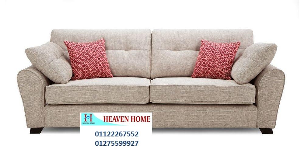 home furnishings egypt - شركة هيفين هوم للاثاث ، لدينا تشكيلة كبيرة من الاثاث ، اسعار مميزة 01275599927 827439879