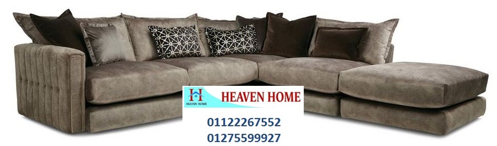 home furnishings Heliopolis - شركة هيفين هوم للاثاث  ، لدينا تشكيلة كبيرة من الاثاث ، اسعار مميزة   01275599927 944496985