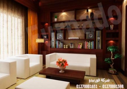 صور ديكورات فلل 2022/ شركة فورنيدو للتشطيب والديكور    01270001598  310589390