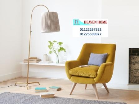 home furnishings egypt/شركة هيفين هوم للاثاث  ، لدينا تشكيلة كبيرة من الاثاث ، اسعار مميزة   01275599927  775983651