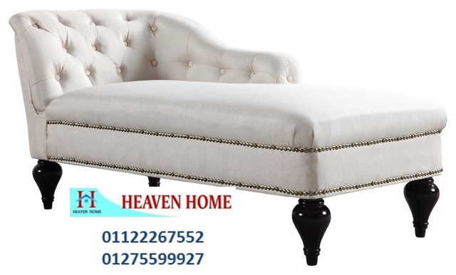 home furnishings egypt/شركة هيفين هوم للاثاث  ، لدينا تشكيلة كبيرة من الاثاث ، اسعار مميزة   01275599927  782118124