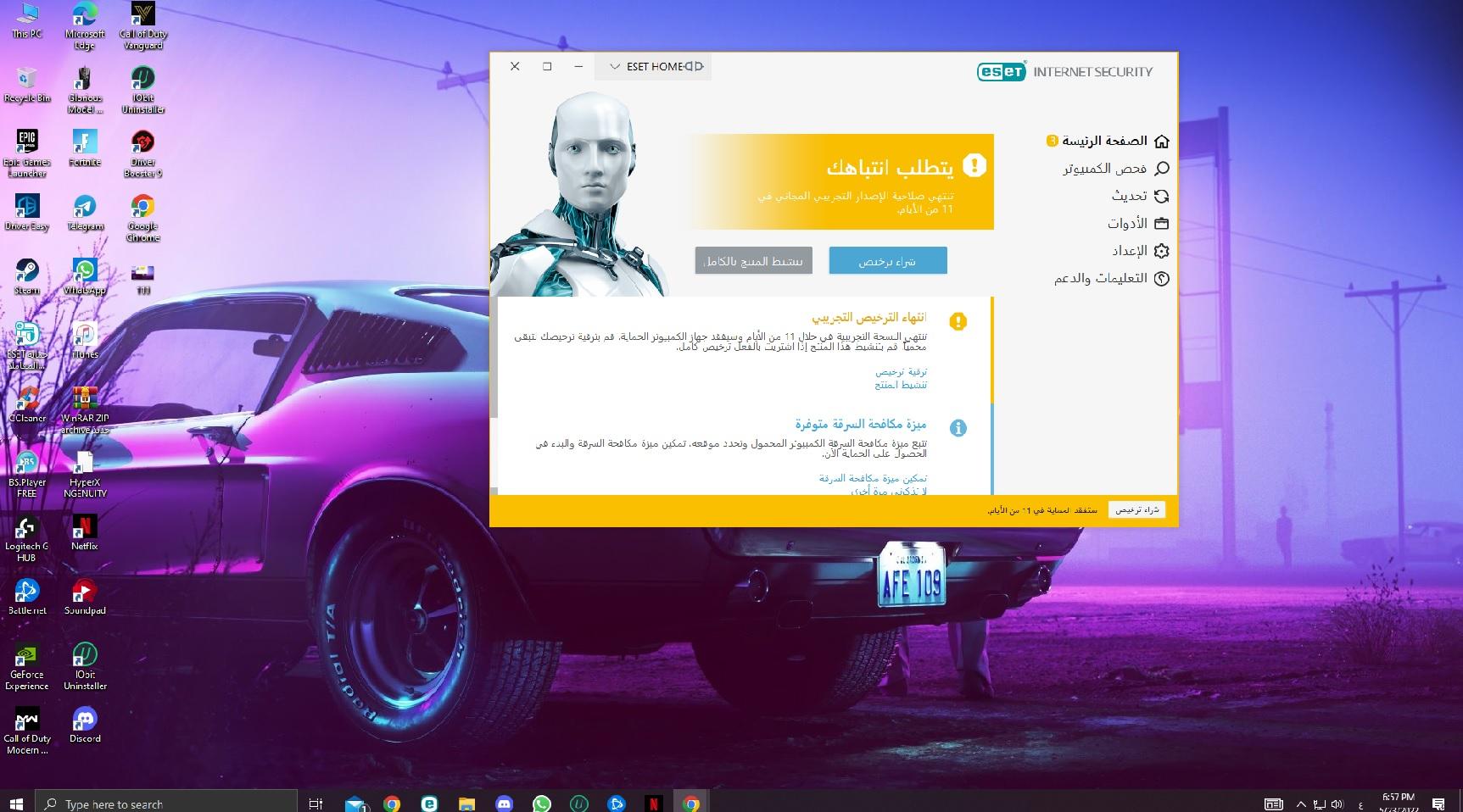 661321535.jpg
