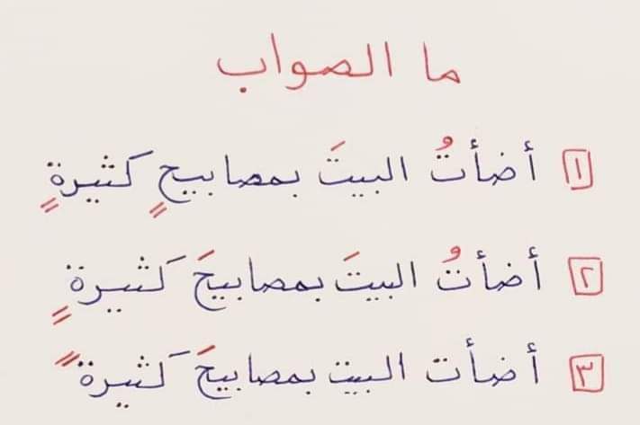 نقره لعرض الصورة في صفحة مستقلة