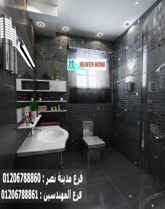 اسعار التشطيب فى مصر- شركة هيفين هوم / التشطيب فى اى مكان داخل مصر 01206788860 465569654