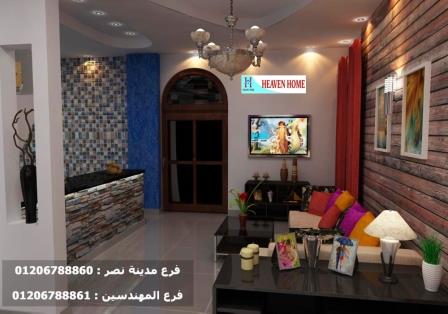 افضل تشطيب فلل فى مصر- شركة هيفين هوم / التشطيب فى اى مكان داخل مصر 01206788860 923823007