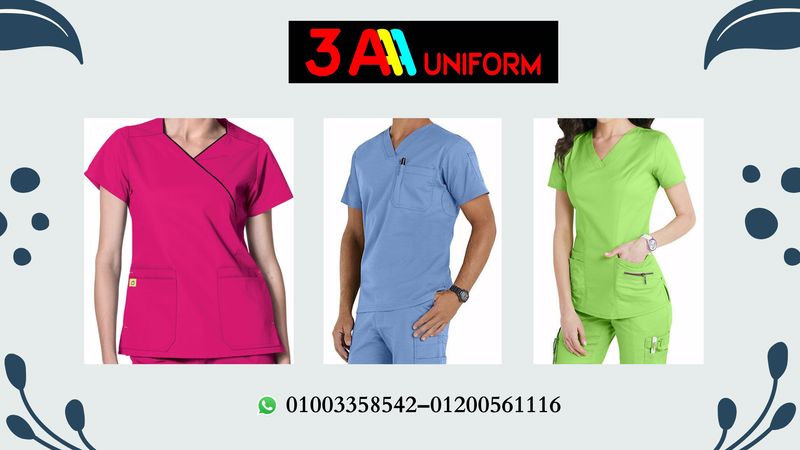  لبس ممرضات وطاقم تمريض  01200561116 – 01003358542   703601158