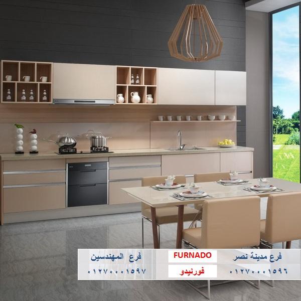 شركة مطابخ  بولى لاك- شركة فورنيدو مطابخ - دريسنج  - وحدات حمام / التوصيل مجانا     01270001597 346774055