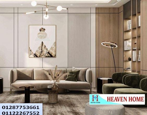 Furniture Heliopolis - اقل سعر اثاث فى شركة هيفين هوم 01287753661 286363893