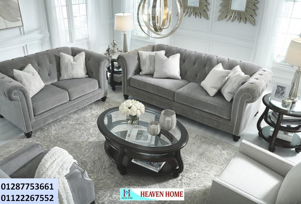  furniture stores in Egypt - اقل سعر اثاث فى شركة هيفين هوم 01287753661 852335086