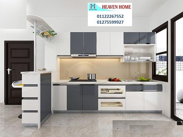 Kitchens -  Eastern Sarayat- heaven  home  -01287753661 367714333